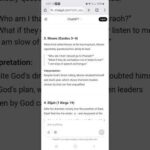 Even Great & Righteous Men Of The LORD Experienced Moments Of Doubt Or Uncertainty (Here's Examples)