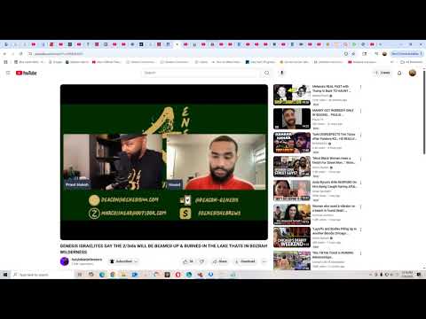 The members of the IUIC do not know the scriptures: The true understanding of adultery