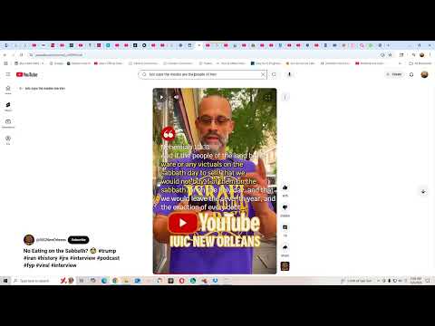IUIC says the Medes are the people of Iran: Wrong!!!