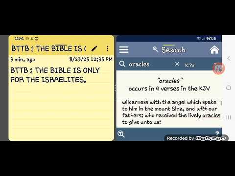 BTTB : THE BIBLE IS ONLY FOR THE ISRAELITES.