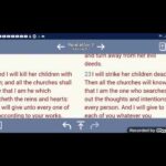 Etymology Mondays:"The LORD said unto my Lord" etymology bringing clarity to the term "LORD & Lord"