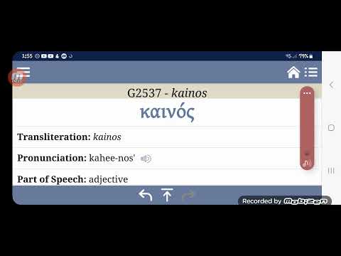 Formal introduction of Saul ( Apostle Paul ) to YAHAWAHSHI was in the HEBREW TONGUE.