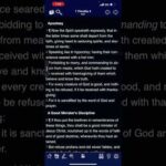 We are in the time of a great shaking when men will bug out and leave the faith