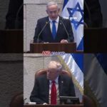 ‘GREATEST FRIEND’: Netanyahu praises Trump at Israeli Knesset #shorts #trump #israel #peace #usnews