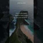 Sirach 4:28-29: Struggle for the Truth Unto Death! | Fight for Integrity