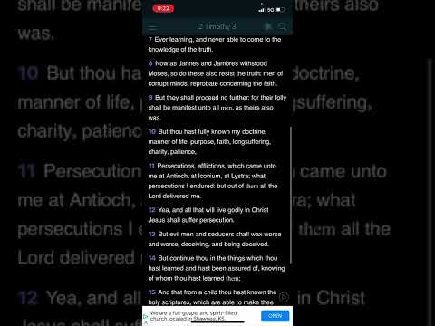 When you pray, be prepared to deal with whatever comes with it