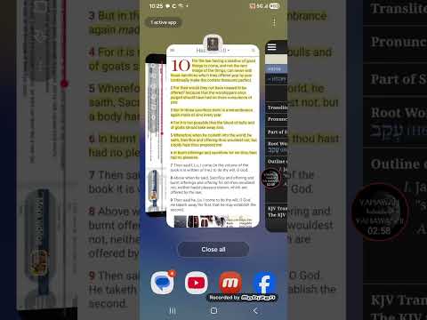 To the sincere. Sirach 4:28