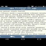 GMS Smart Phone Conversation: Solemn Exhortation to the SINCERE!!! (DailyEdification4)