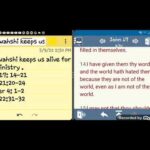YAHAWAHSHI keeps us ALIVE for the MINISTRY (DailyEdification4)