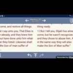 Even Google knows that John the Baptist DID NOT FALL OUT THE TRUTH.