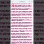 TO BE READY YOU HAVE TO BE ON YOUR WATCH