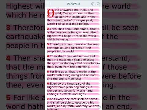 TO BE READY YOU HAVE TO BE ON YOUR WATCH