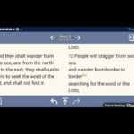 " His WORD abides in US." Deletion of online Bible apps do not scare us.