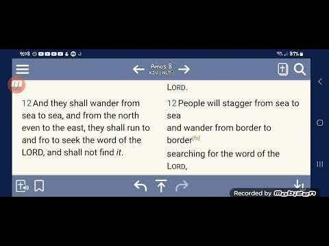 " His WORD abides in US." Deletion of online Bible apps do not scare us.