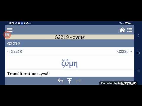 Beware of the Leaven of the other Israelite camps.