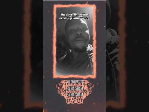 The Serpent Breaking Up With Eve 😆😆😆🐍🙅🏼🤦🏿‍♀️🤦🏾‍♀️🤦🏽‍♀️