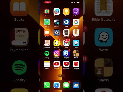 Forgive But Don’t Forget