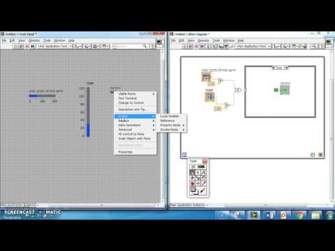שימוש במבנים והחלטות לוגיות