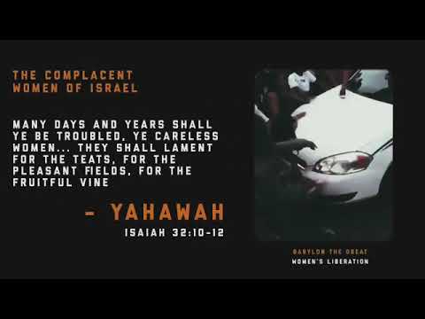 REUPLOAD:(GMS WATCHMEN) WOMEN AT EASE (HD)