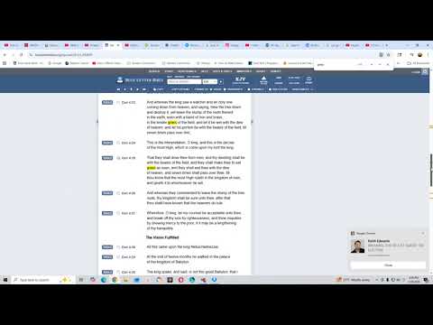 Is this code from the Most High that the LORD will strike Nero with madness!!!