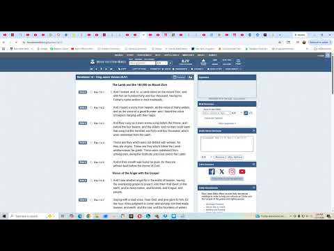 Re: While You Other Camps Are Debating, GMS Is Prophesying!!!