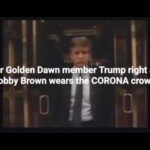 It’s Who Prerogative ? @GMSKeepPushingOn