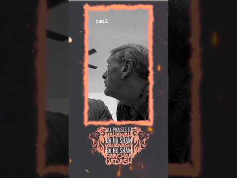 The Nature Of E🪚 Edom