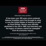 Empire of Wickedness (GMS WATCHMEN)