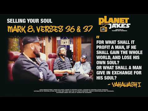 Booty Deals HD Rappers Selling Their Souls Bending Over (GMS WATCHMEN)