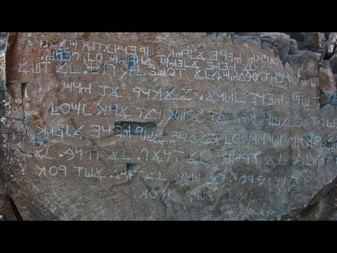 Dr. Michael Brown says Lashawan Qadash is a joke!