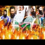 Only The Hopeful Elect